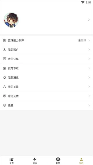 哪里可以找到适合青少年的篮球季前赛训练营_2
