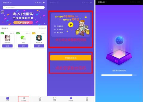 篮球训练检讨200字左右_2