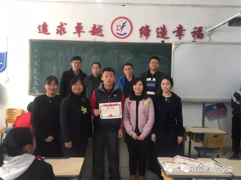 如何结合跑步和篮球训练提高耐力?_0