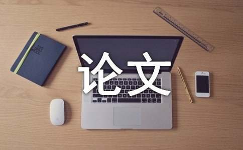 篮球教练如何制定总决赛的长期发展计划_1