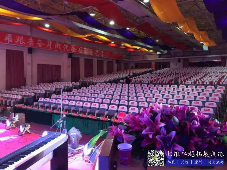 篮球教练如何制定总决赛的长期发展计划_2